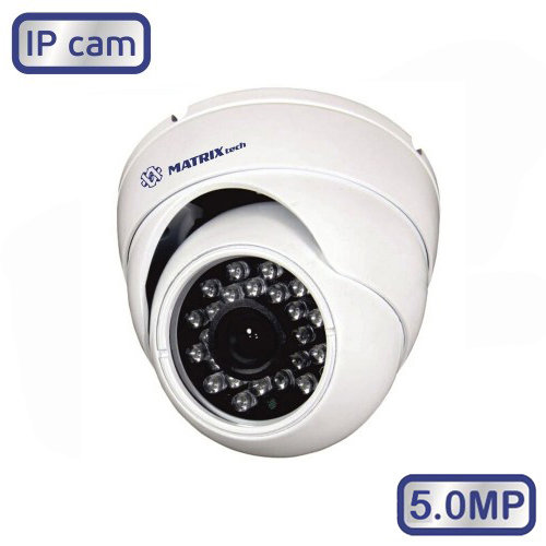 IP камера MATRIX MT-DW5.0IP20S PoE audio (3.6mm)