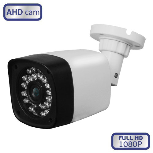 Уличная видеокамера CW1080AHD20CXH (2,8мм)
